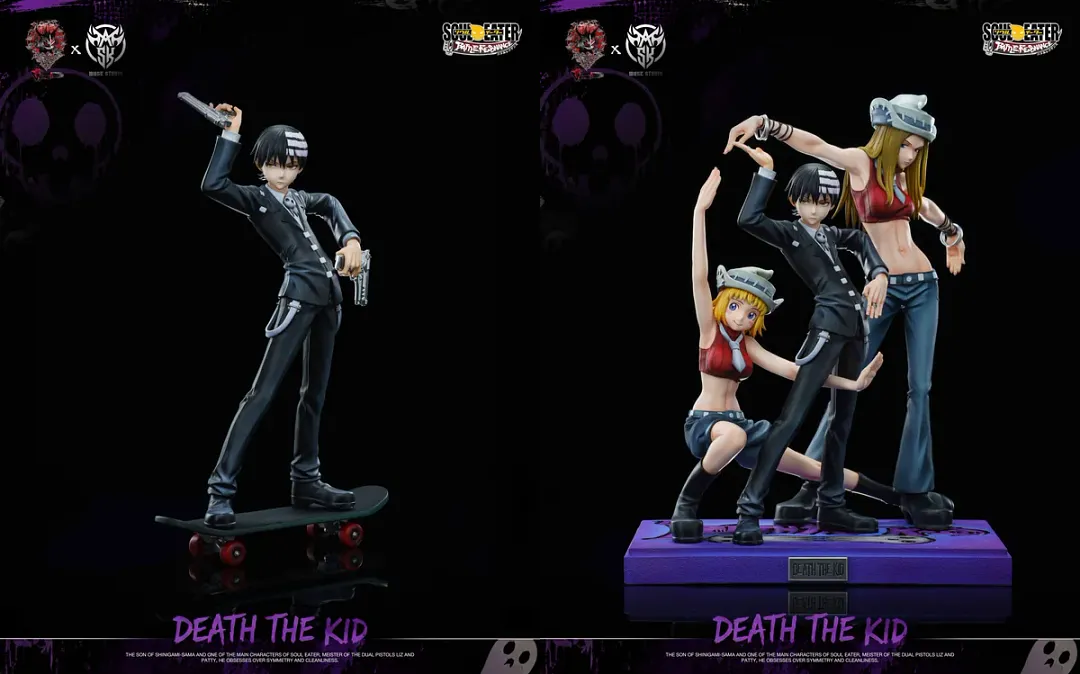 Death the Kid Figure - Soul Eater | Weare A Design Studio