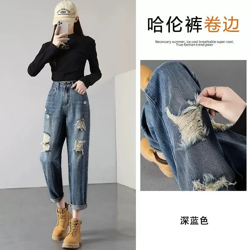 Wongn Wongn Blue Harun Jeans, New Fall 2024, High Waist, Slim, Loose And Pierced Dad Pants