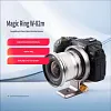 360 Degree Rotation Camera Lens Bracket Anti-slip Stabilizer Support Ring For Outdoor Photography