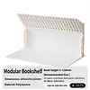 Composable book stand/reading shelf/book clips