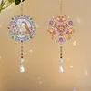 2Pcs Diamond Painting Acrylic Double Sided Birds and Butterflies Wind Chime Suncatcher with Crystal Hanging Pendant