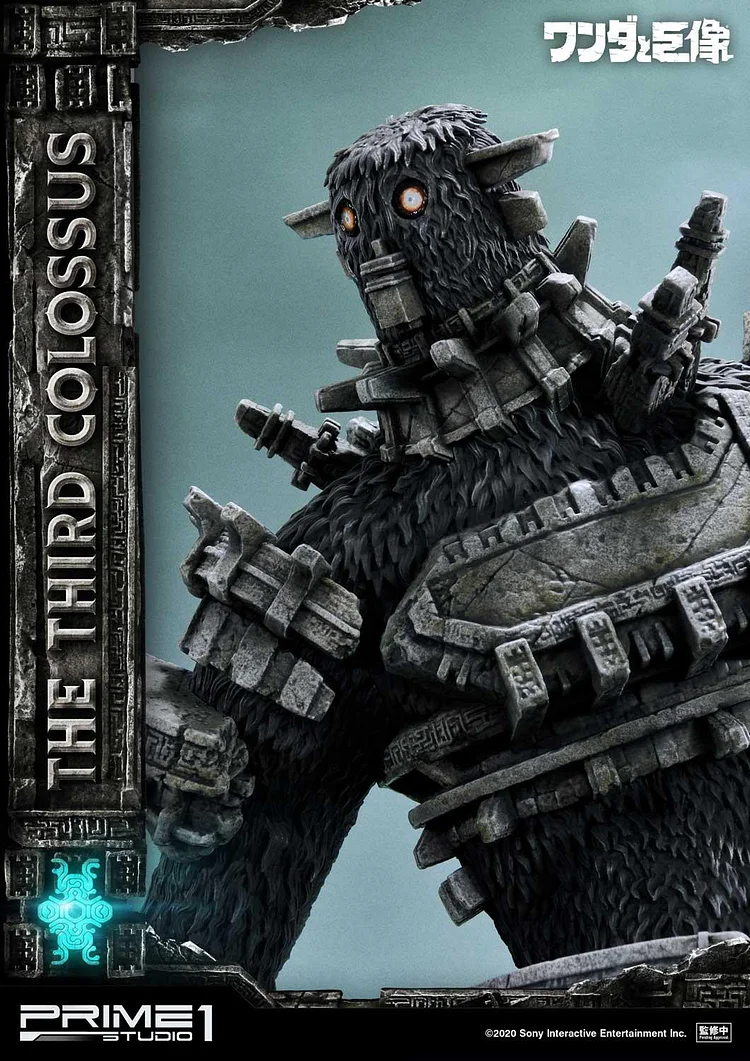 Ultimate Diorama Masterline Shadow of the Colossus The Third Colossus