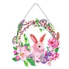 5D DIY Special Shaped Diamond Painting Easter Egg Bunny Festival Hanging With Lamp String Kit