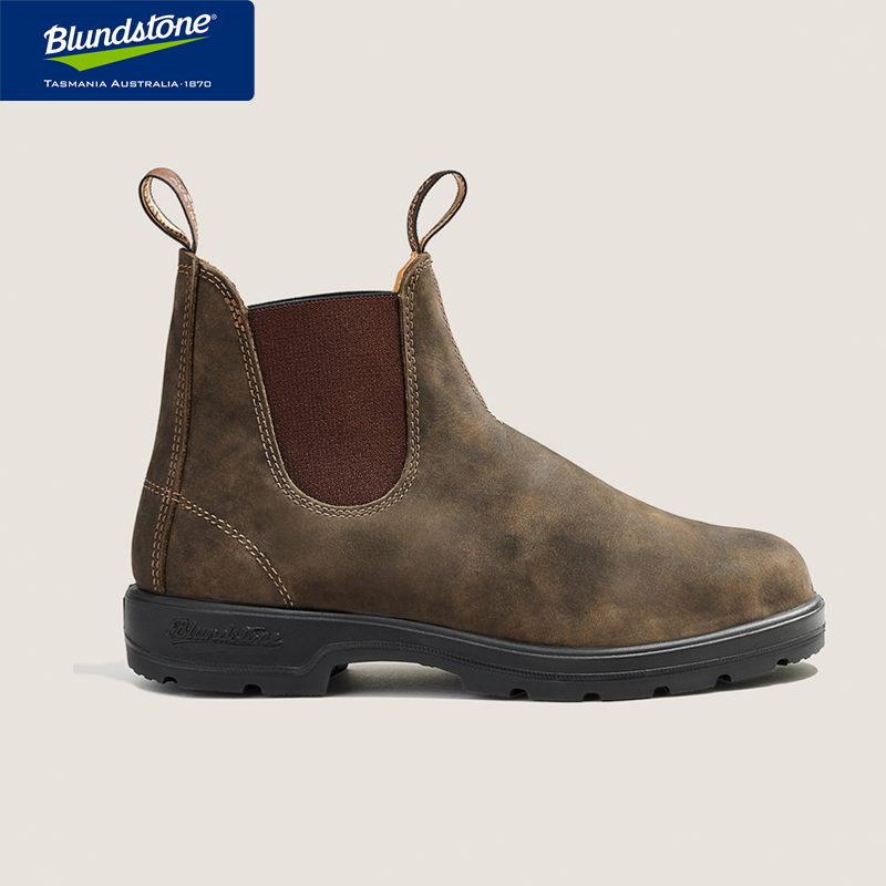 Blundstone #558 FÉRFI CLASSICS CHELSEA CSIZMA#2