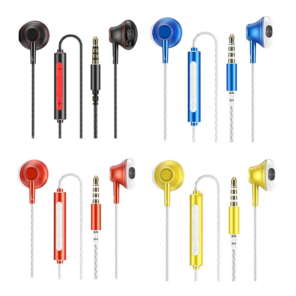 

JOYROOM 6D Bass HiFi Earbuds 3.5mm Wired Earphones for Phone PC Tablet MP3, Gold, 501 Original