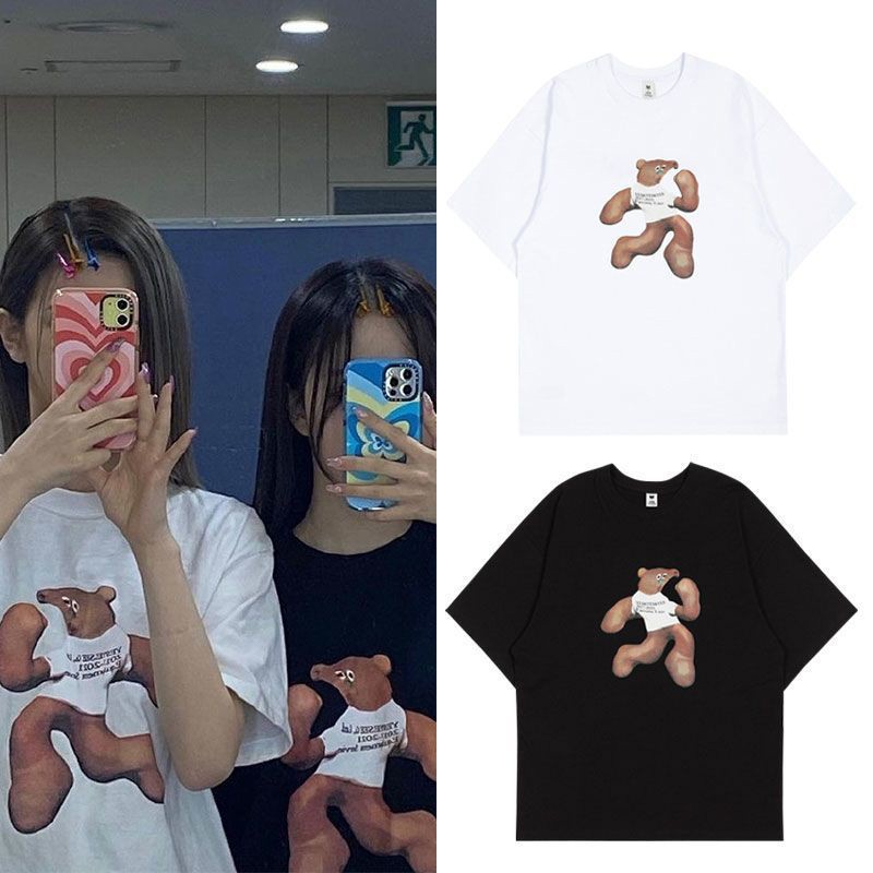 NMIXX Haewon BAE Bear T-shirt