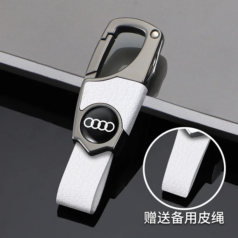 Car anti-theft pendant creative men's high-end keychain suitable for various car keys key leather chain ring