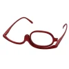 Lunettes de maquillage pivotantes à lentille unique Flip