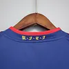 2010 Retro Spain Away Football Shirt 1:1 Thai Quality