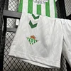 2024/2025 Real Betis Home Football Jersey 1:1 Quality Kids Size