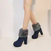 Gioiacombo&trade; Nuovi stivali invernali con tacco alto moda donna