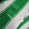 2023/2024 Real Betis Home Football Shirt Kids Size 1:1 Thai Quality