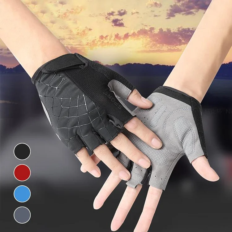 Premium Cycling Gloves | 168DEAL