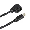 Di2 12-Speed Battery Charging Cable for 105/UT/DA/7170/8150/8170/9250/9270