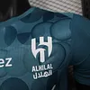 2025/2026 Player Version Al-Hilal Third Away Football Shirt 1:1 Thai Quality