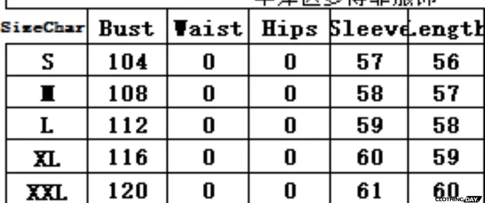 Winter Casual Black Contrast Sherpa Long Sleeve Jacket