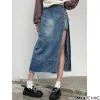 Patchwork Lace Up Split Cargo Denim Skirt