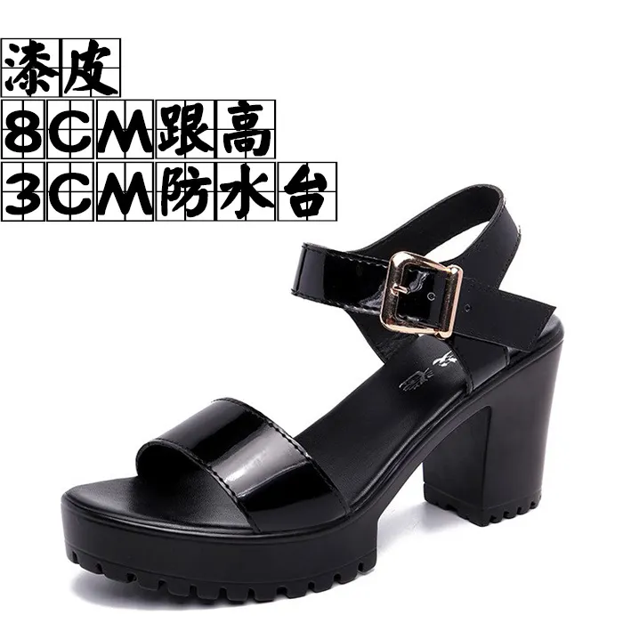 Breakj Breakj And Thick Waterproof Table Sandals Women High Heel With Heel Toe Model Show Shoes Buckle With Fish Mouth Sandals Shoes Women