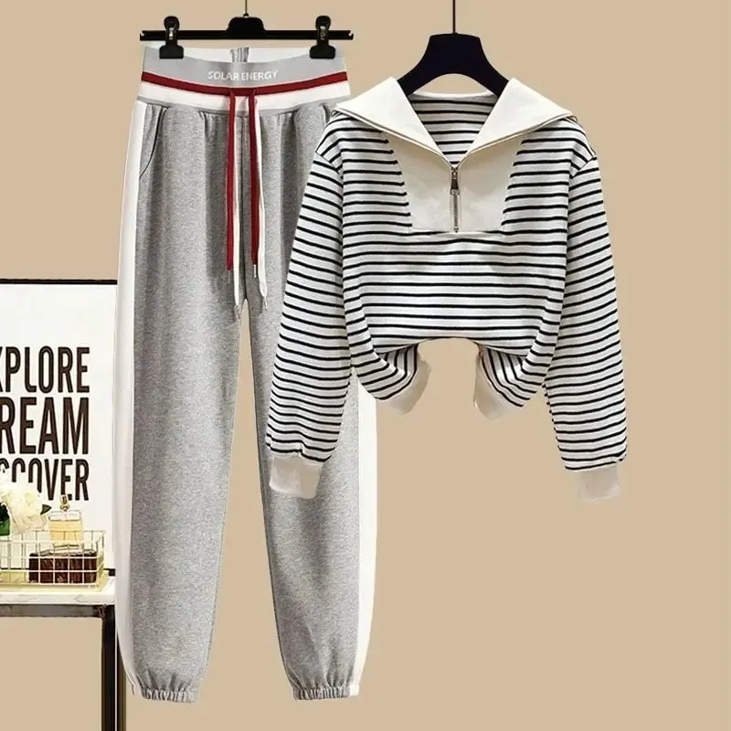 Brownm Women's Autumn Winter Tracksuit 2023 New Korean Striped Zip Sweater Blouse + High Waist Casual Pants Sportswear Two Piece Suit