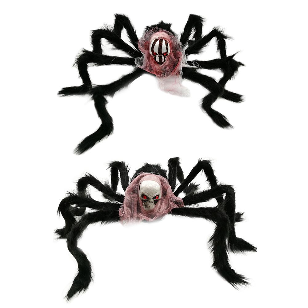 

Halloween Horrible Ghost Head Plush Furry Fake Spider Bar KTV Decoration, 501 Original