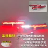 适用于24-25款比亚迪秦L DMI后杠灯改装LED倒车灯刹车灯后雾灯