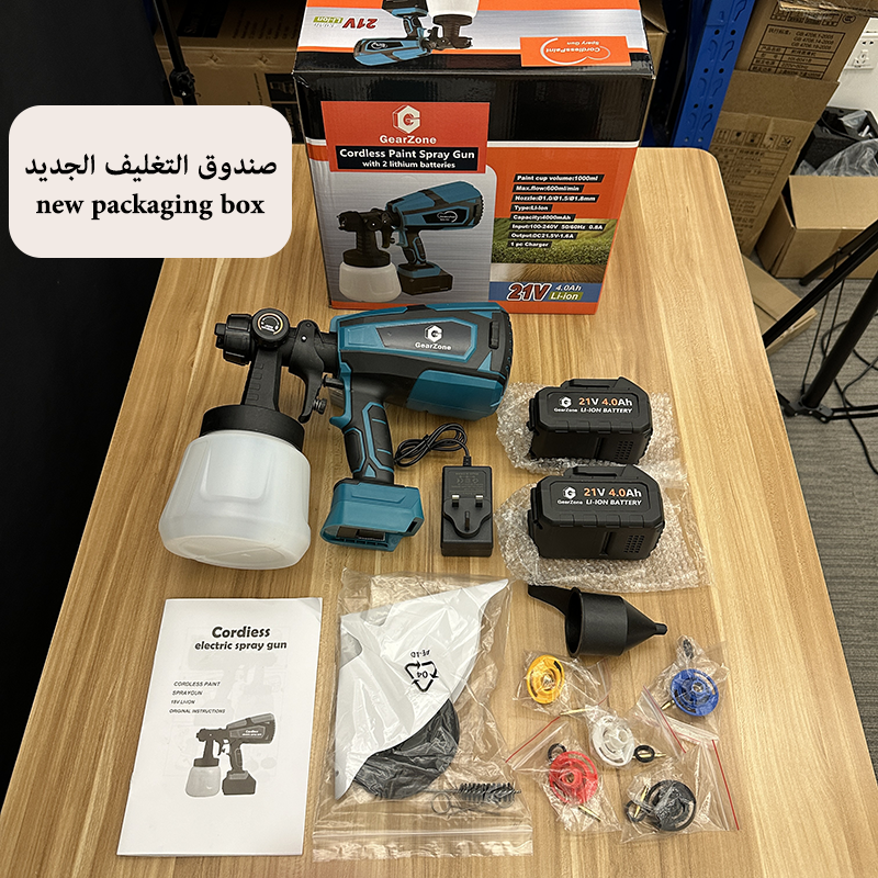 GearZone ماكينة رش الطلاء ببطارية الليثيوم ، محمول ولاسلكي مع بطاريتين ليثيوم ، 5 أحجام فوهة ، 1000 مل يمكن سقي سعة كبيرة 