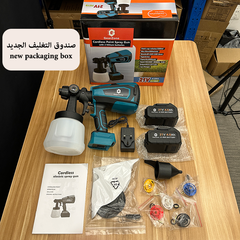 مسدس رش الطلاء الكهربائي ، محمول ولاسلكي مع بطاريتين ليثيوم ، 5 أحجام فوهة ، 1000 مل يمكن سقي سعة كبيرة