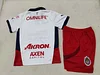 2024/2025 Chivas Away Soccer Jersey 1:1 Thai Quality Kids Size