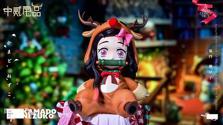 SD Scale Christmas Special Reindeer ver. Nezuko Kamado - Demon Slayer:  Kimetsu no Yaiba Resin Statue - ZhongErZhaiPing Studios [Pre-Order]