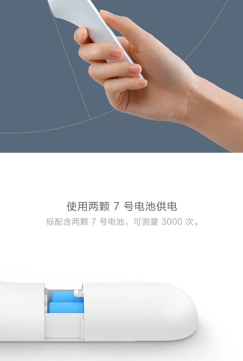 详情页 (9).jpg