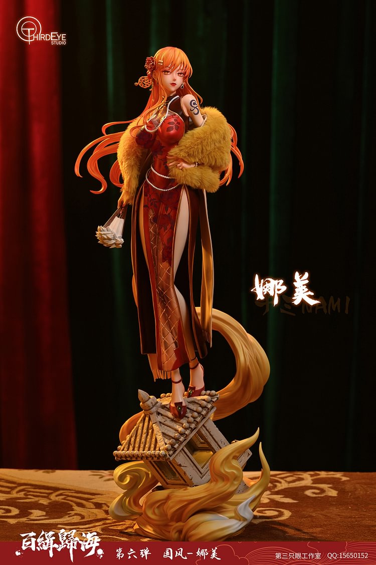 statue nami