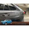 适用于19-20款荣放全新RAV4油箱盖装饰油箱个性外饰改装加油盖