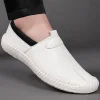 New Men's Versatile Casual Leather Shoes