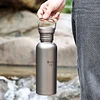 Pure titanium outdoor sports water bottle, large-capacity single-layer lightweight titanium water bottle for cycling, mountaineering, travel, portable and camping