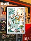 Monkey D. Luffy's Glass Cup Decorative Painting - ONE PIECE - BLK Studio