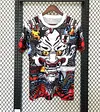 2025/2026 Japan Special Edition 08 Football Jersey 1:1 Thai Quality