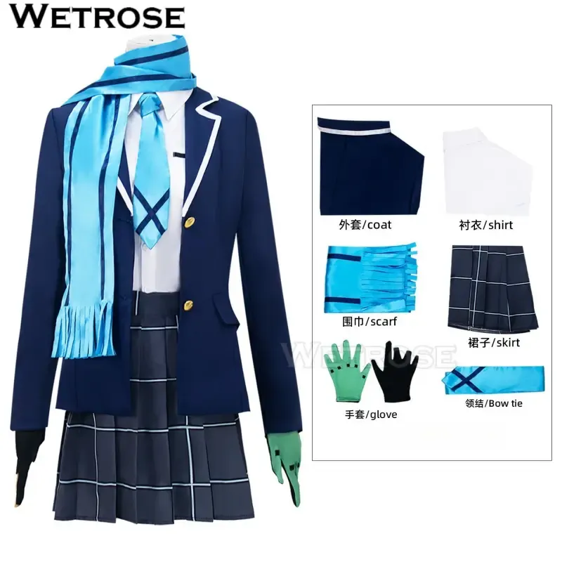 [Wetrose] In Stock Blue Archive Sunaookami Shiroko Uniform Game Outfit Cosplay Costume 