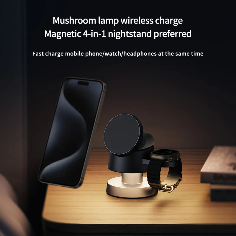 Hot selling mushroom lamp 4 in 1 wireless charger mushroom night light new product