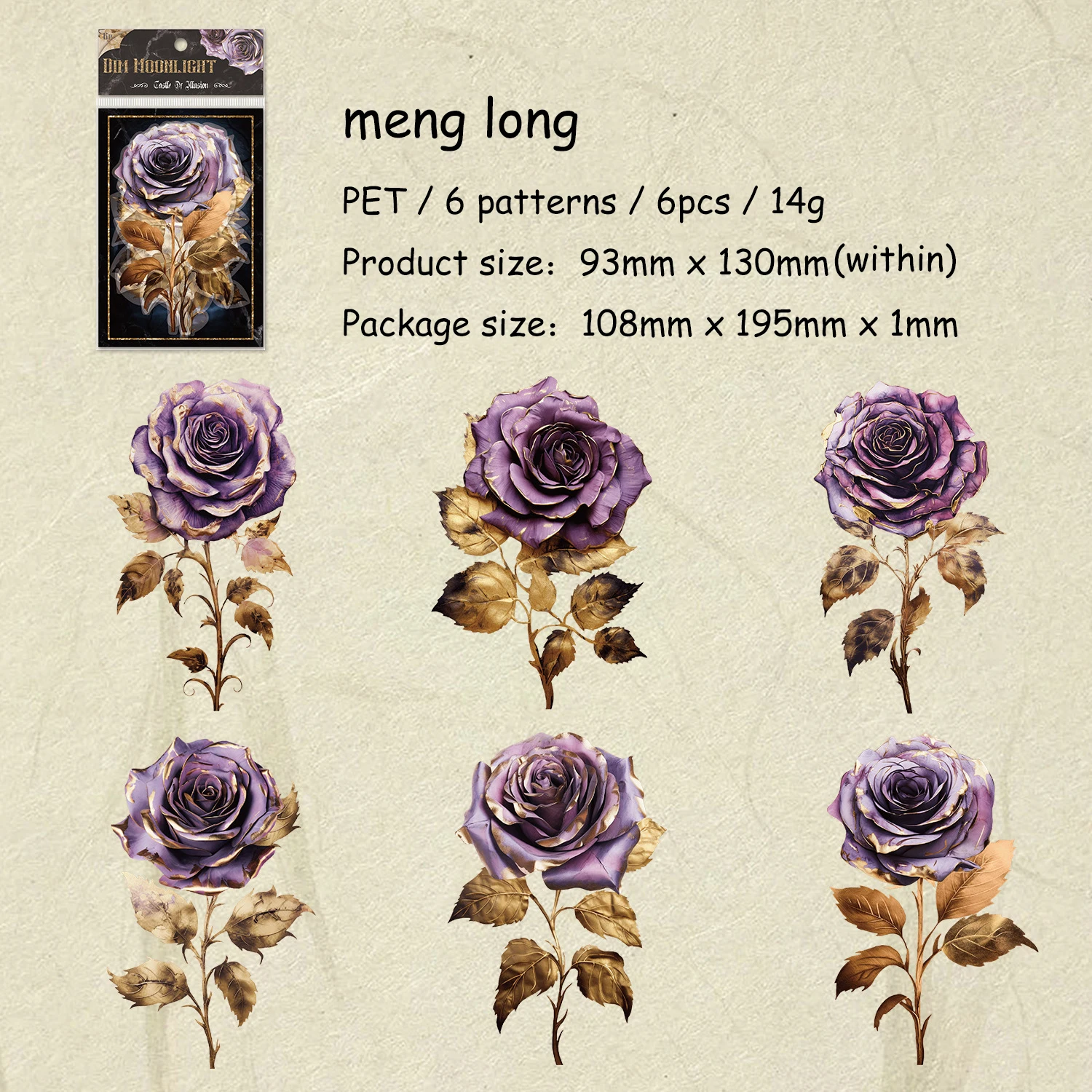 Journalsay 6 Sheets Vintage Dark Gothic Rose Flower PET Sticker