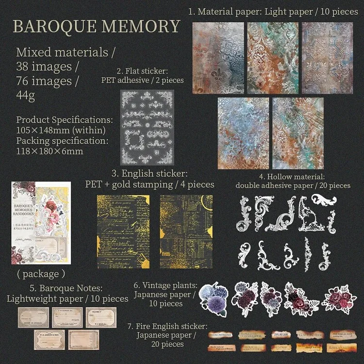 Journalsay 76 Sheets Baroque Memory Series Vintage Pattern Material 