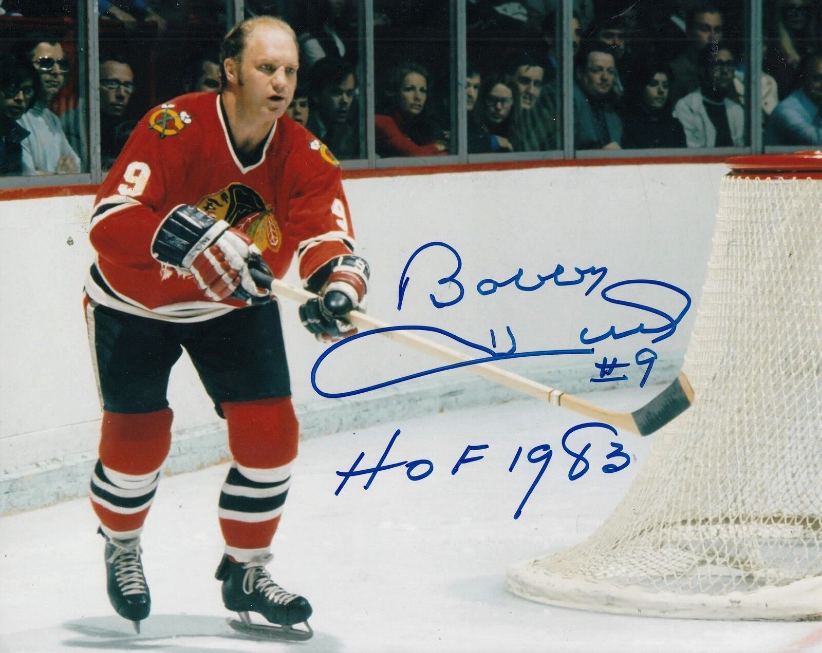 BOBBY HULL signed (CHICAGO BLACKHAWKS) Hockey 8X10 Photo Poster painting W/COA *GOLDEN JET* #3