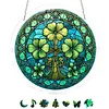(18.5cm)DIY Acrylic Jigsaw Puzzle Window Hanging with Hanging Chain DIY Stained Glass Decoration Round Window Puzzle Decor for DIY Craft Project (Four-leaf Clover)