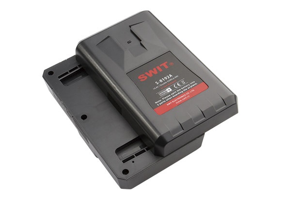 S-8192A 92+92Wh Dividable Gold Mount Battery