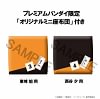 Look Up Series Special Collection Ver. Nishinoya Yu & Azumane Asahi - Haikyu!! Official Statue - MegaHouse