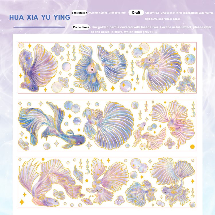 JOURNALSAY 3 Sheets Creative Journal Decoration Guka Sticker Laser Floral Butterfly Scrapbooking