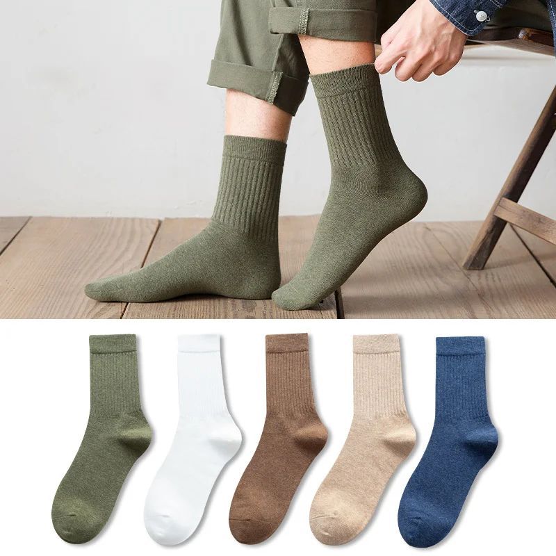 Multicolor Cotton Knit Sweat-wicking Socks