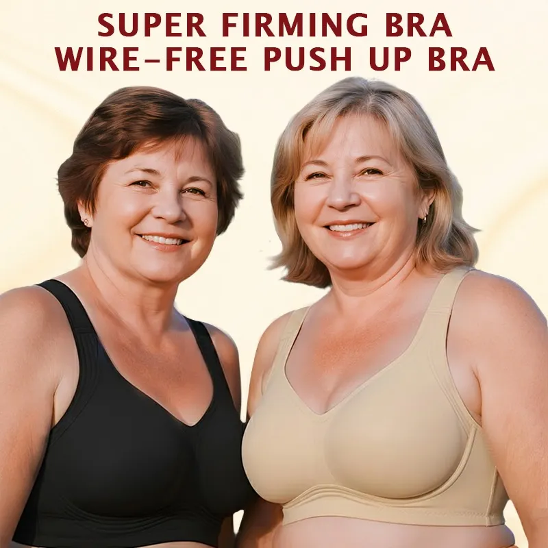 LAST DAY SALE 70% OFF - Super firming Wire-free Bra