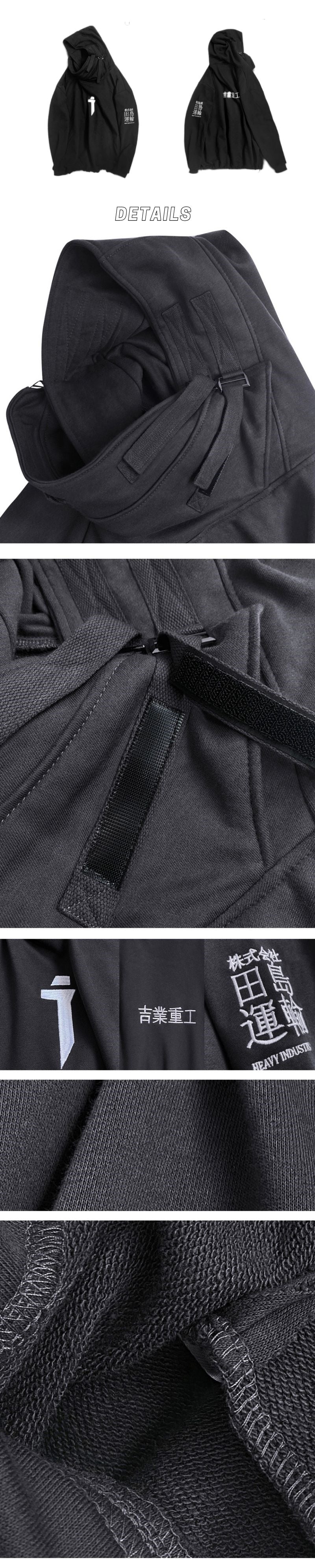 jiye heavy industry hoodies details
