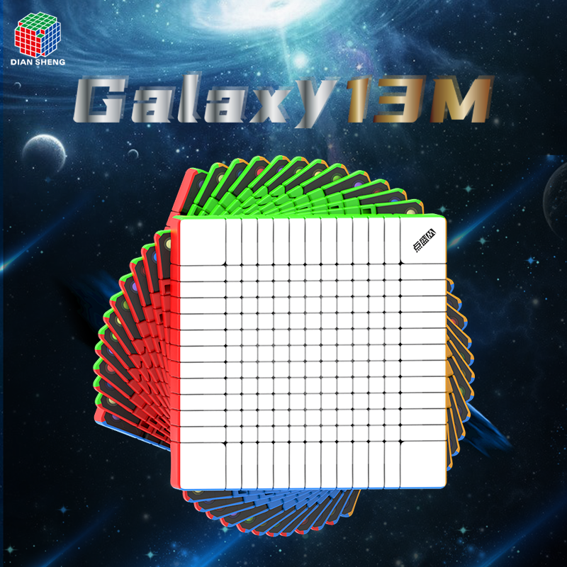DianSheng Galaxy 10x10 Magnetic