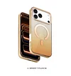HDD Design Gradient Transparent Full-Body Shockproof Phone Case for iPhone 17 Pro Max 16-PC+TPU+MetalCover